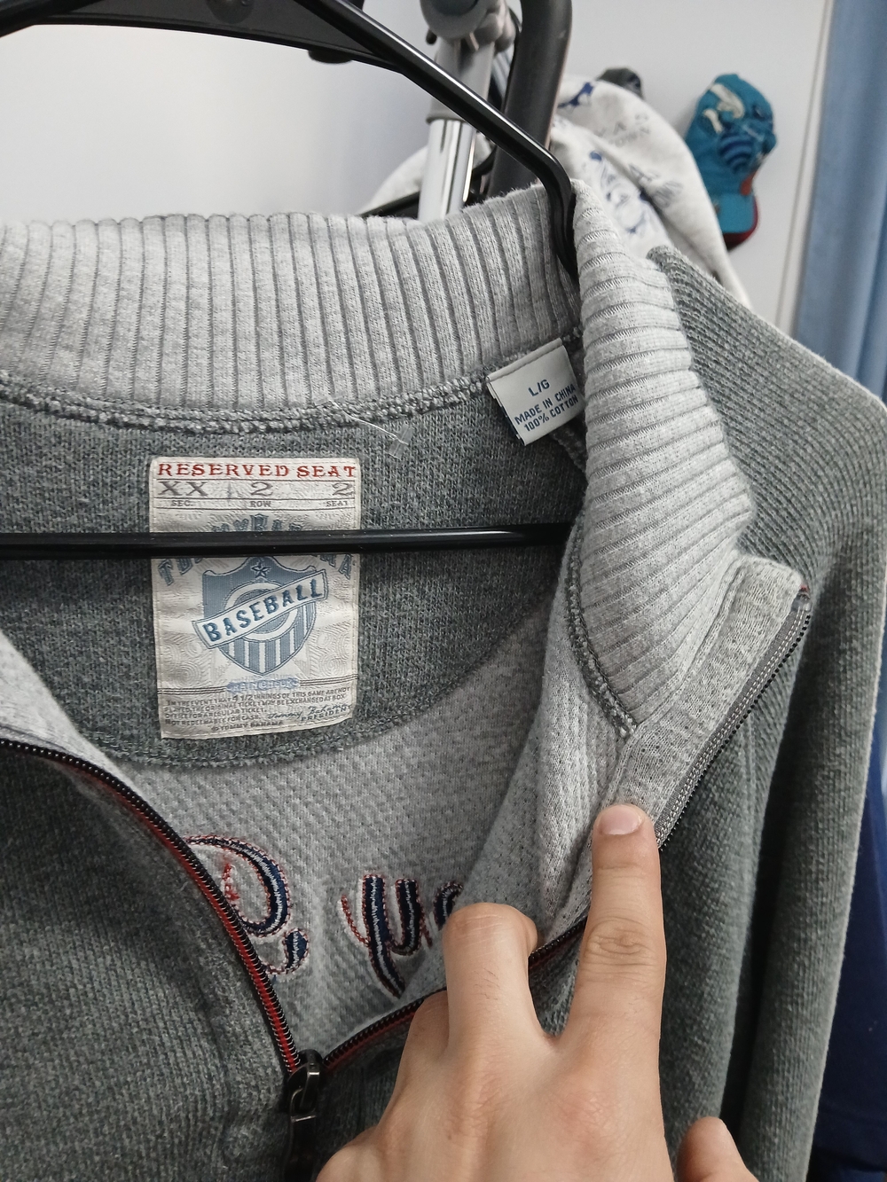 Reserved Men’s Light Grey Full-Zip Baseball Sweater